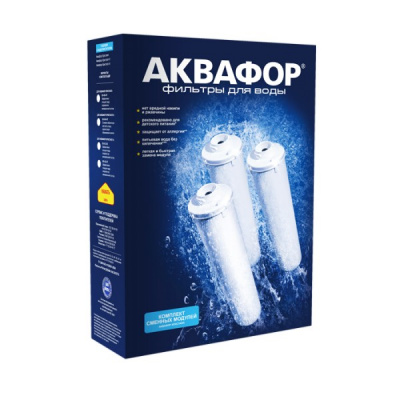 Комплект сменных модулей для Аквафор Кристалл А на год в Нижнем Новгороде