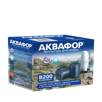 Сменный модуль B200 (умягчающий) в Нижнем Новгороде